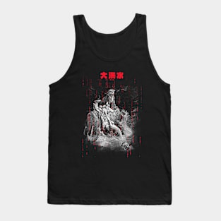 The Deluge Tank Top